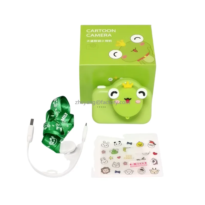 2.0 inch HD 1080P 600mAh 12MP butter duck selfie kids digital camera