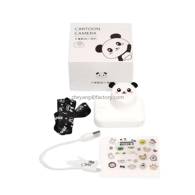 2.0 inch HD 1080P 600mAh 12MP butter duck selfie kids digital camera