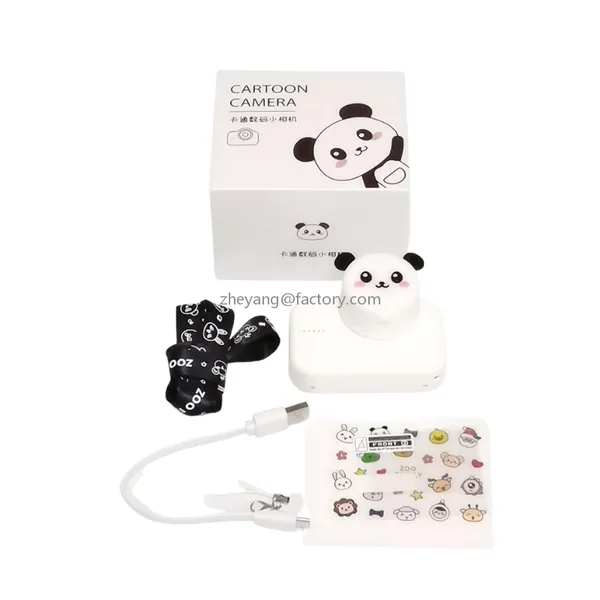 2.0 inch HD 1080P 600mAh 12MP butter duck selfie kids digital camera