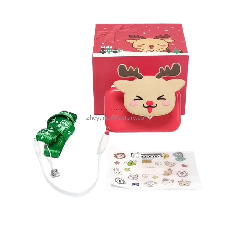 2.0 inch HD 1080P 600mAh 12MP cow selfie kids digital camera