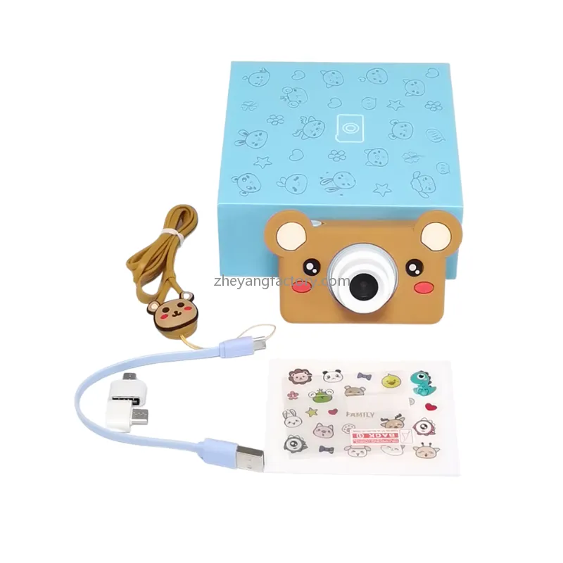 750mAh filter 24MP face priority selfie frog prince kids camera