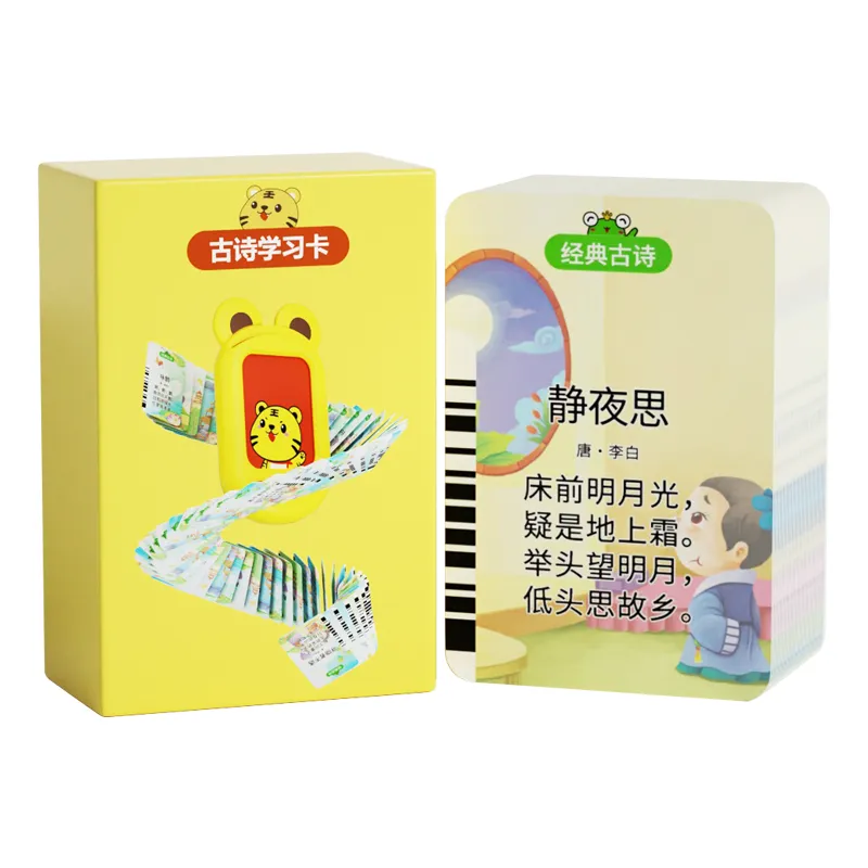 194 pcs bilingual educational flash cards cognitive cards