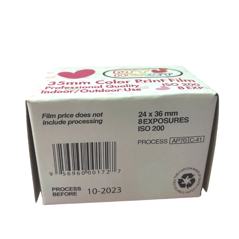 8EXP ISO200 color 35mm film roll