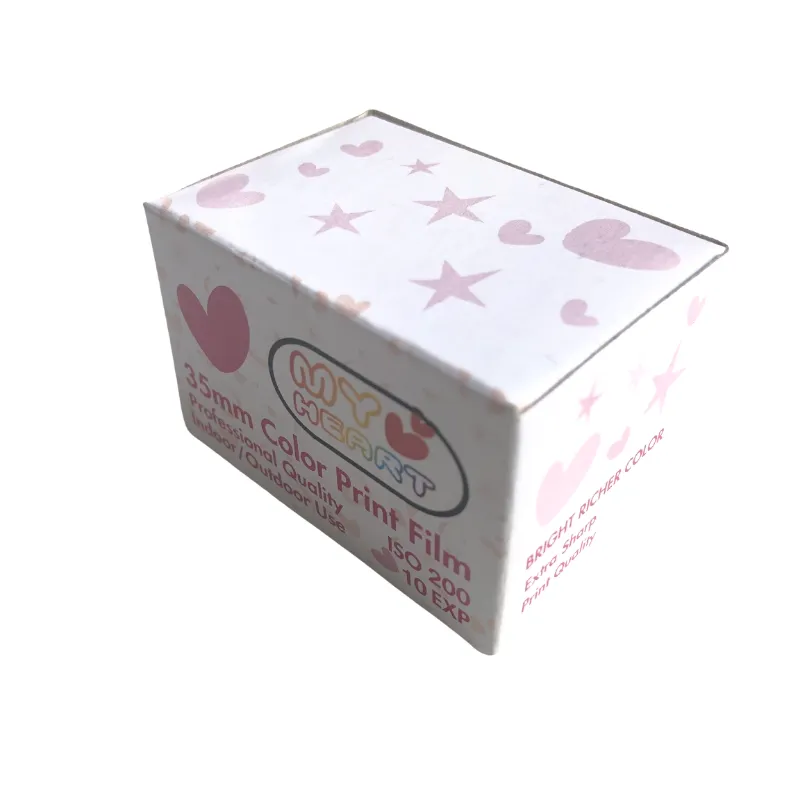 8EXP ISO200 color 35mm film roll