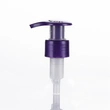 Lotion Pump For Beauty And Skin Care Products