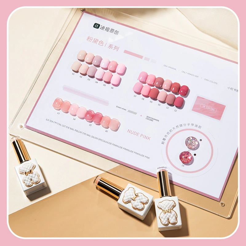 набор для гель-лака высокого класса-zrkgel nail factory