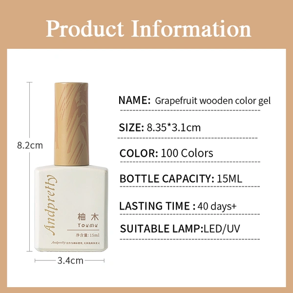 ensemble de vernis à ongles gel de marque privée / logo gratuit - zrkgel nail art