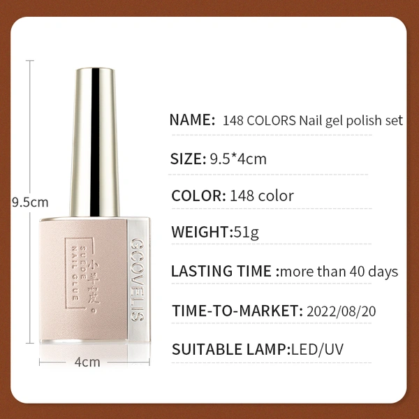 набор для маникюра с гель-лаком для замачивания | zrkgel