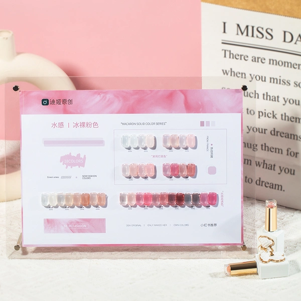 oem нюдовый розовый ледяной желейный гель - zrkgel