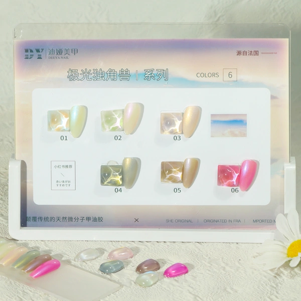 гель-лак с эффектом ослепительного сияния - набор гель-лаков для ногтей | zrkgel