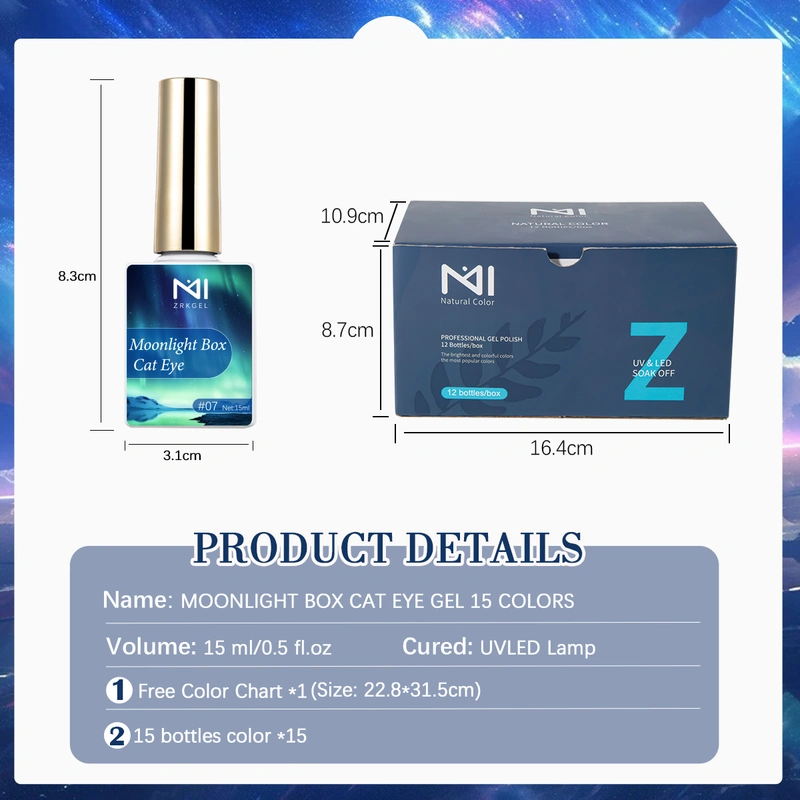 مجموعة طلاء أظافر جل عالية الجودة - مصنع أظافر zrkgel