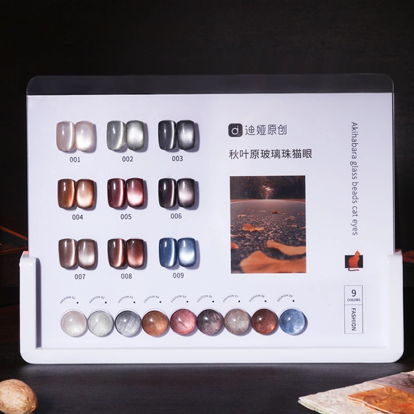 супер блестящий диско гель-zrkgel nail factory