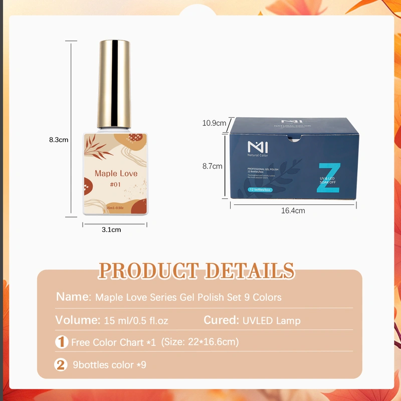 جل ديسكو فائق اللمعان - مصنع أظافر زركجل