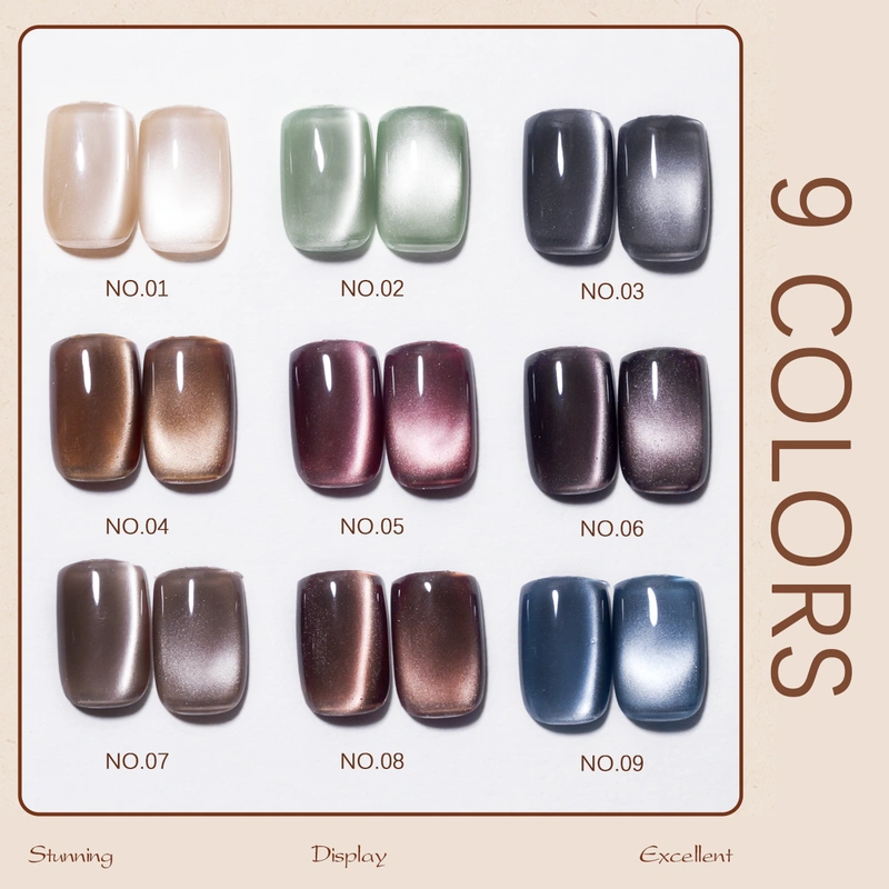 جل ديسكو فائق اللمعان - مصنع أظافر زركجل