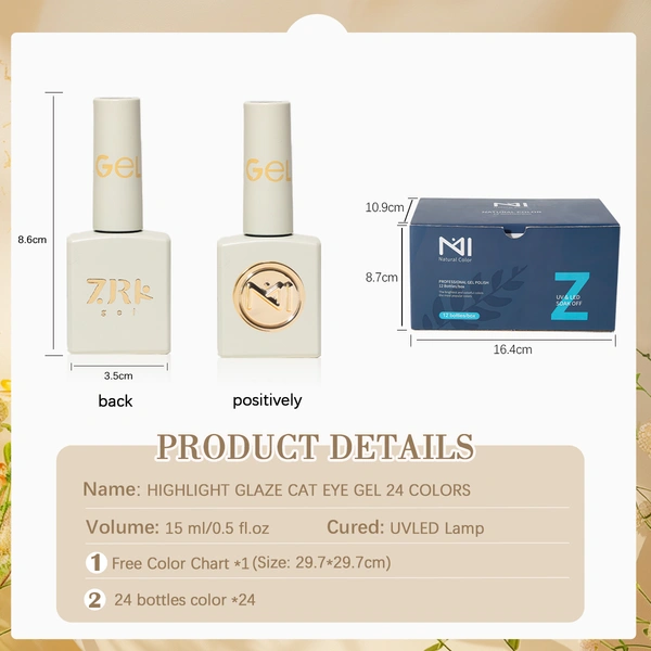 супер блестящий диско гель-zrkgel nail factory