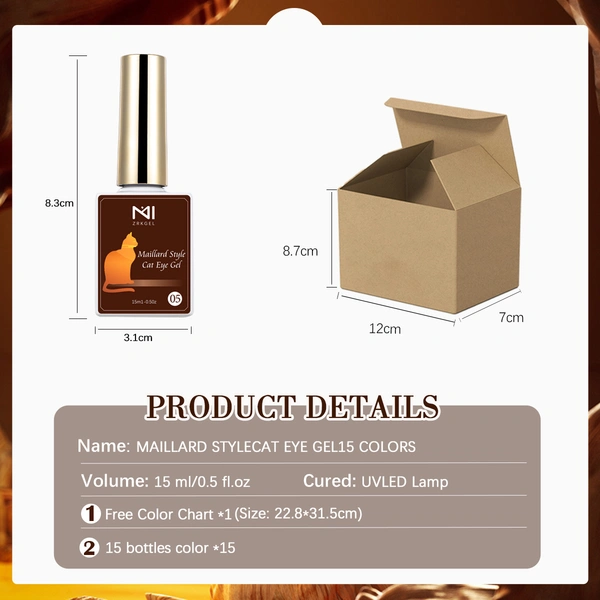 супер блестящий диско гель-zrkgel nail factory