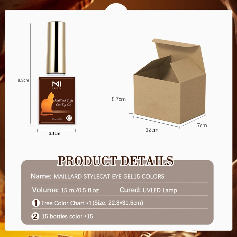 جل ديسكو فائق اللمعان - مصنع أظافر زركجل