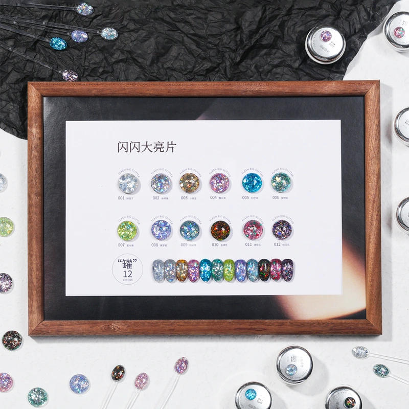 جل ديسكو فائق اللمعان - مصنع أظافر زركجل