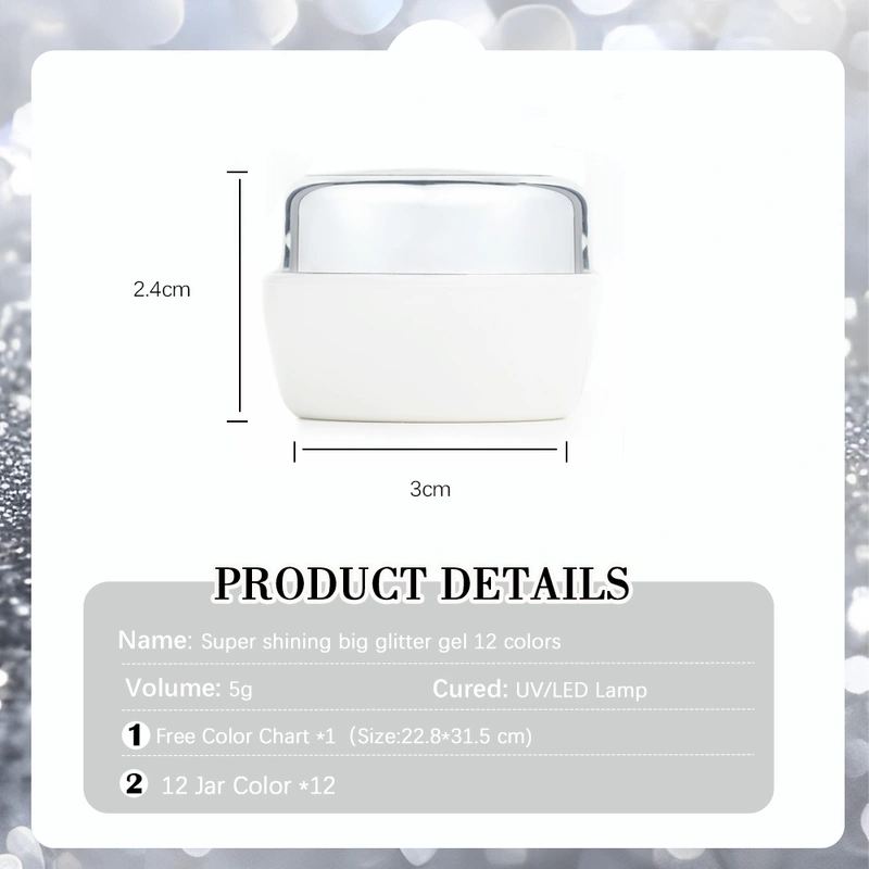 جل ديسكو فائق اللمعان - مصنع أظافر زركجل