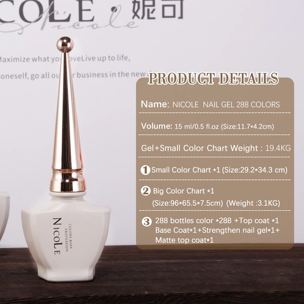 High end gel nail polish set-ZRKGEL nail factory