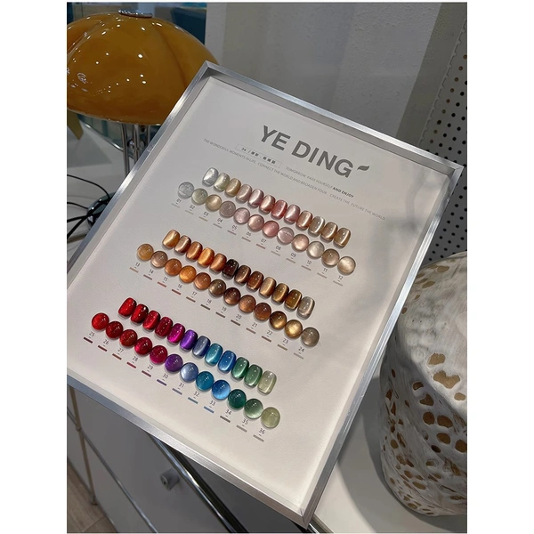 Wholesale Hema/Tpo Free Cat-Eye Gel Polish | Private Label OEM - ZRKGEL