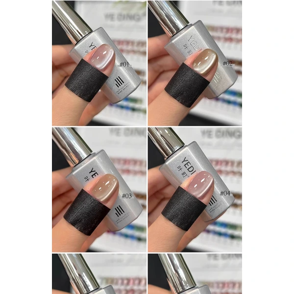 Wholesale Hema/Tpo Free Cat-Eye Gel Polish | Private Label OEM - ZRKGEL