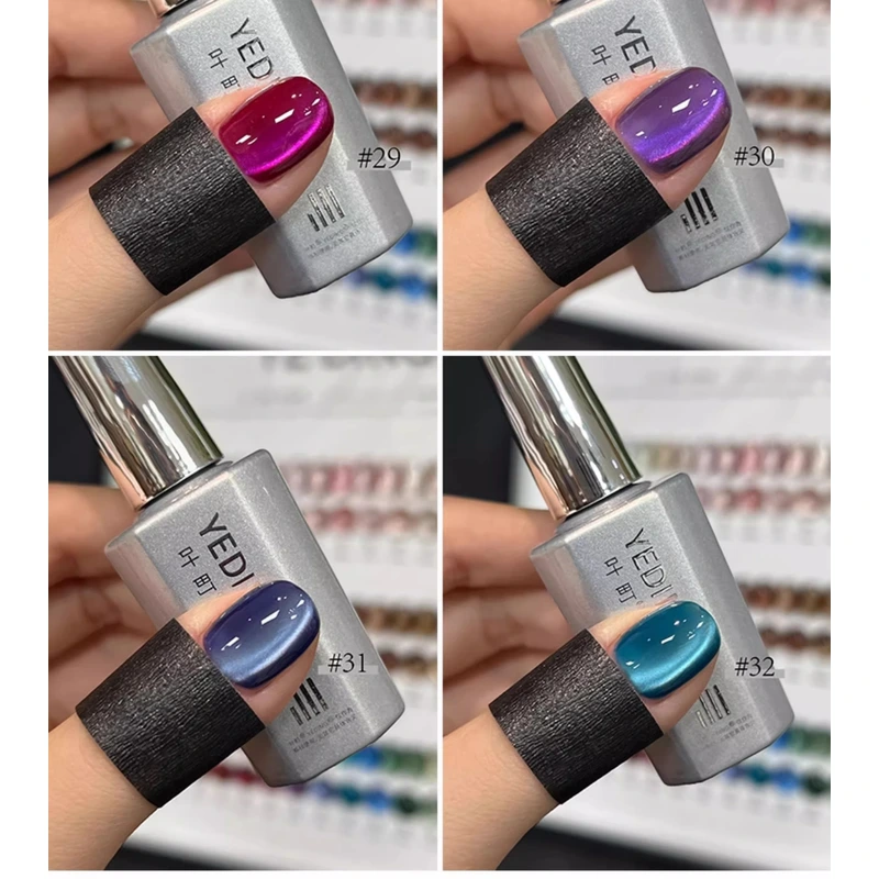 Wholesale Hema/Tpo Free Cat-Eye Gel Polish | Private Label OEM - ZRKGEL