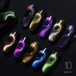 Wholesale Hema/Tpo Free Cat-Eye Gel Polish | Private Label OEM - ZRKGEL