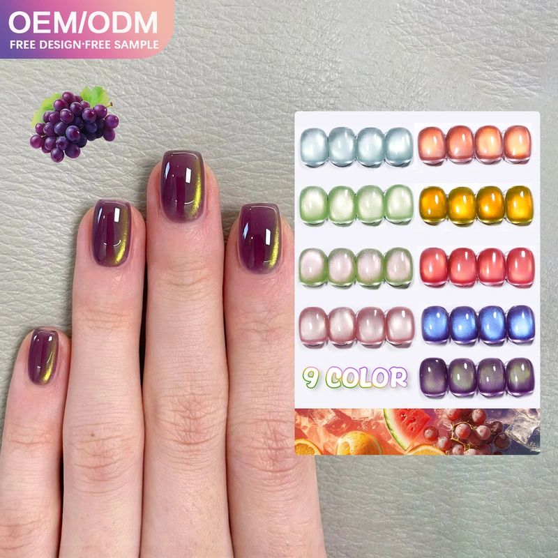 Wholesale Hema/Tpo Free Cat-Eye Gel Polish | Private Label OEM - ZRKGEL