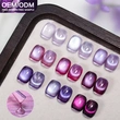 Wholesale Hema/Tpo Free Cat-Eye Gel Polish | Private Label OEM - ZRKGEL