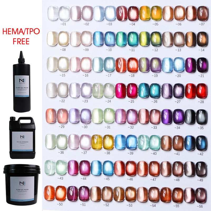 Wholesale Hema/Tpo Free Cat-Eye Gel Polish | Private Label OEM - ZRKGEL