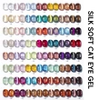 Wholesale Hema/Tpo Free Cat-Eye Gel Polish | Private Label OEM - ZRKGEL