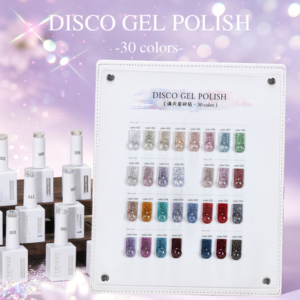 30 colors professinal nail supplier long-lasting  HEMA/TPO free glitter gel nail polish set 丨ZRKGEL