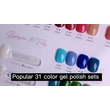 long lasting nail gel polish set - ZRKGEL