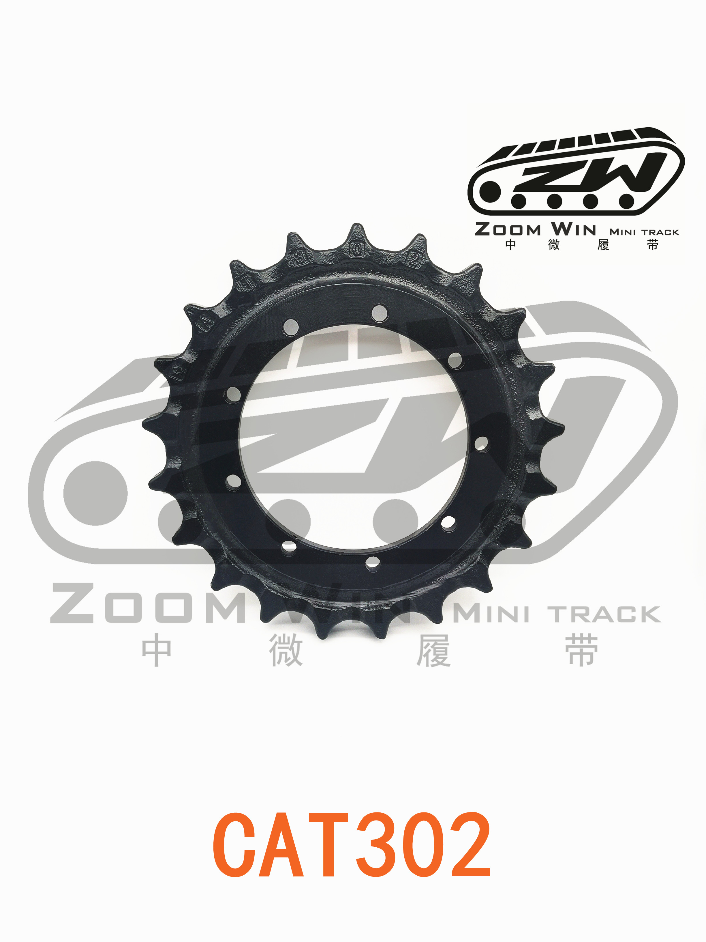 ZOOMWIN TRACK | Sprocket, Segment group
