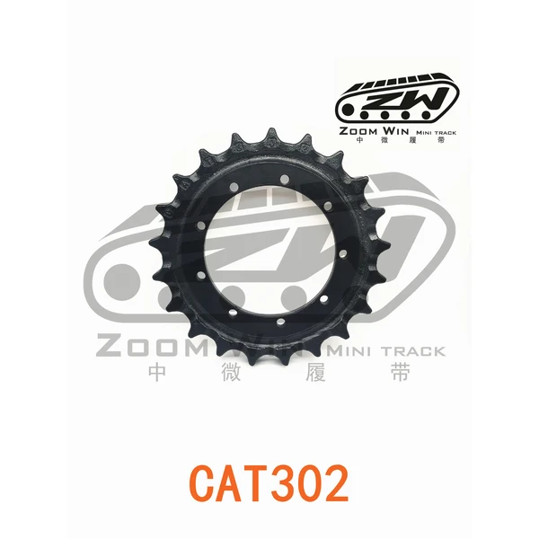 ZOOMWIN TRACK | Sprocket, Segment group
