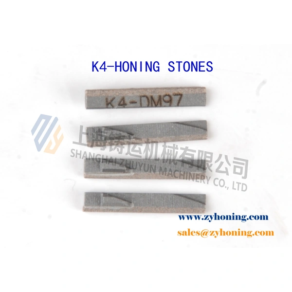 رأس شحذ سونين ، حجر شحذ سونين ، أدوات شحذ سونين