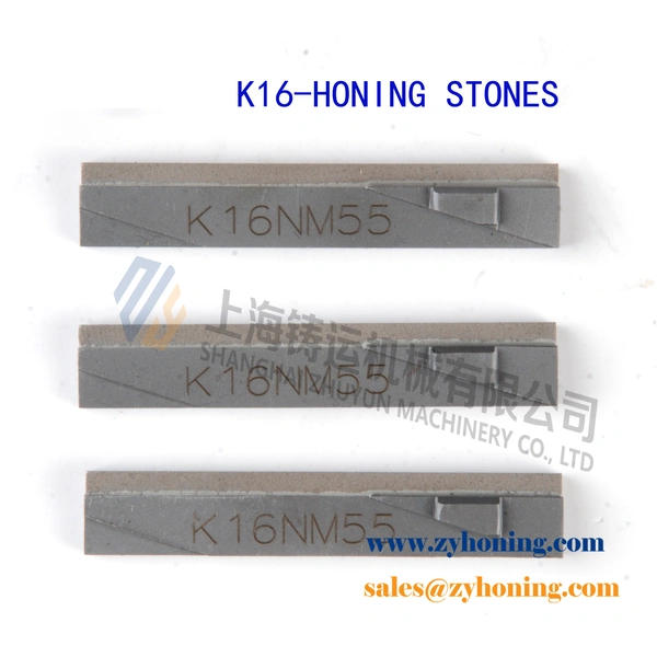 رأس شحذ سونين ، حجر شحذ سونين ، أدوات شحذ سونين