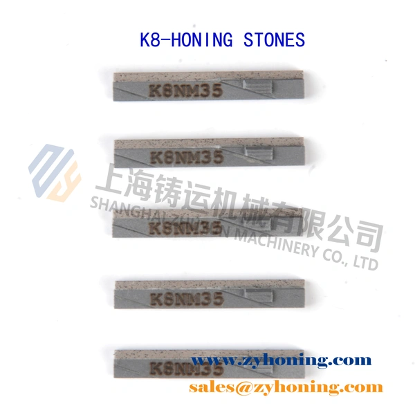 رأس شحذ سونين ، حجر شحذ سونين ، أدوات شحذ سونين