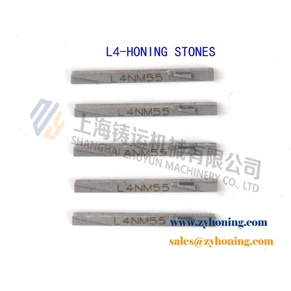 رأس شحذ سونين ، حجر شحذ سونين ، أدوات شحذ سونين