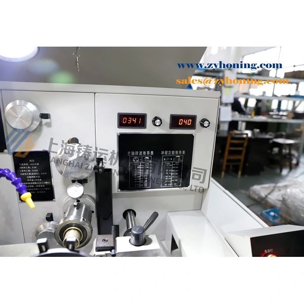 آلة شحذ sunnen، آلة شحذ أفقية