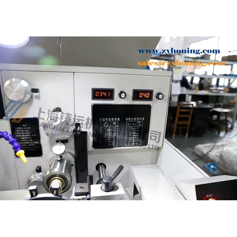 آلة شحذ sunnen، آلة شحذ أفقية