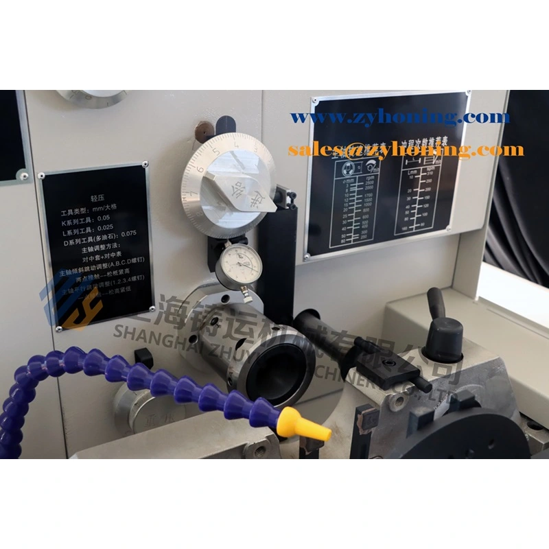 آلة شحذ صحن ، آلة شحذ أفقي