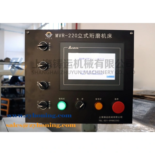 آلة شحذ عمودي ، ماركات آلة شحذ عمودي