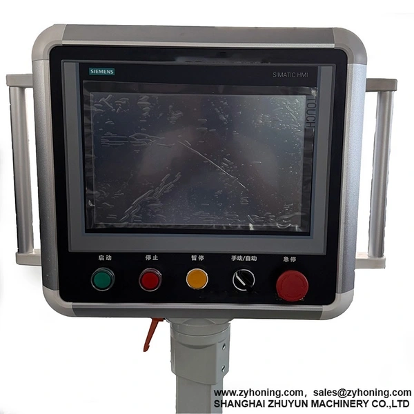 آلة شحذ عمودية dwvh-200-620