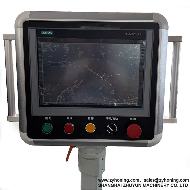 آلة شحذ عمودية dwvh-200-620