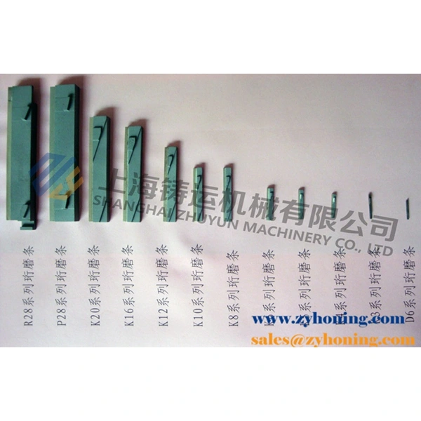 حجر شحذ سونين ، حجر شحذ الماس ، حجر شحذ cbn